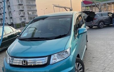Honda Freed I, 2012 год, 1 250 000 рублей, 1 фотография