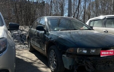 Mitsubishi Galant VIII, 1993 год, 170 000 рублей, 1 фотография