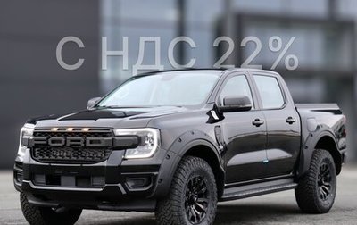 Ford Ranger, 2026 год, 6 640 000 рублей, 1 фотография
