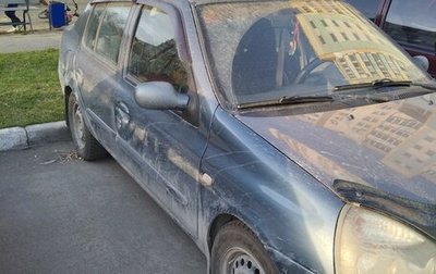 Renault Symbol I, 2007 год, 199 000 рублей, 1 фотография