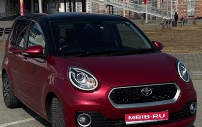 Toyota Passo III, 2018 год, 800 000 рублей, 1 фотография