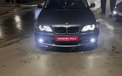 BMW 3 серия, 2002 год, 570 000 рублей, 1 фотография