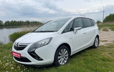 Opel Zafira C рестайлинг, 2013 год, 1 499 000 рублей, 1 фотография