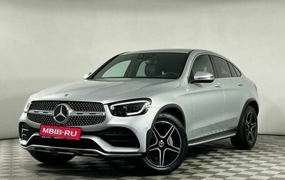 Mercedes-Benz GLC Coupe, 2020 год, 5 349 000 рублей, 1 фотография