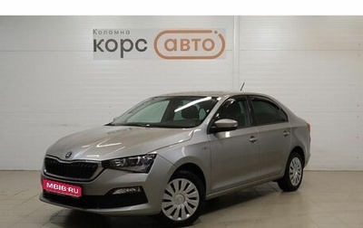 Skoda Rapid II, 2020 год, 1 650 000 рублей, 1 фотография