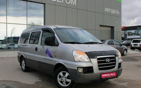 Hyundai Starex I рестайлинг, 2007 год, 949 000 рублей, 1 фотография