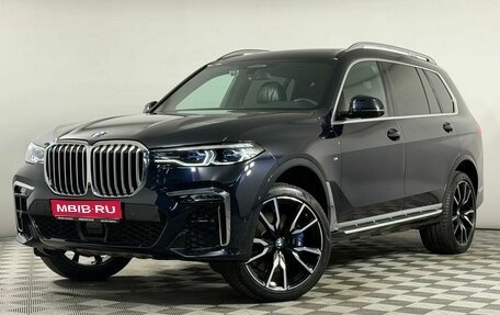 BMW X7, 2020 год, 9 699 000 рублей, 1 фотография