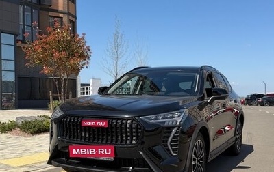 Haval Jolion, 2023 год, 1 790 000 рублей, 1 фотография