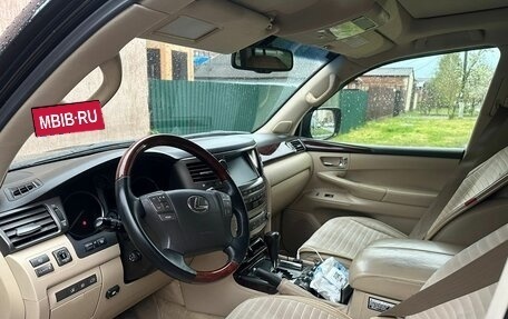 Lexus LX III, 2008 год, 2 430 000 рублей, 3 фотография