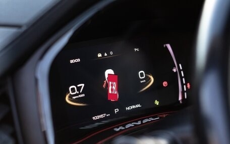 Haval F7 I, 2021 год, 1 700 000 рублей, 5 фотография