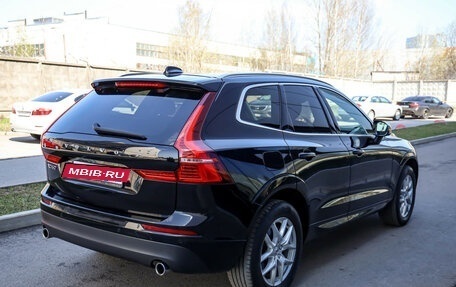 Volvo XC60 II, 2018 год, 3 599 000 рублей, 4 фотография