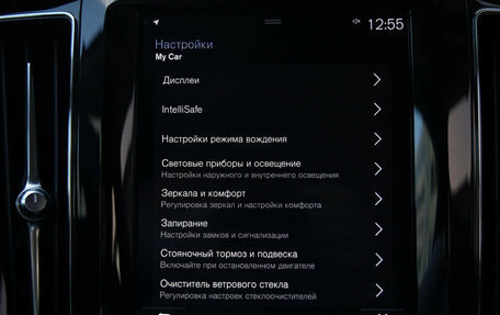 Volvo XC60 II, 2018 год, 3 599 000 рублей, 15 фотография