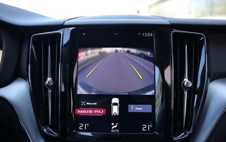 Volvo XC60 II, 2018 год, 3 599 000 рублей, 14 фотография