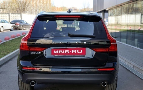 Volvo XC60 II, 2018 год, 3 599 000 рублей, 5 фотография