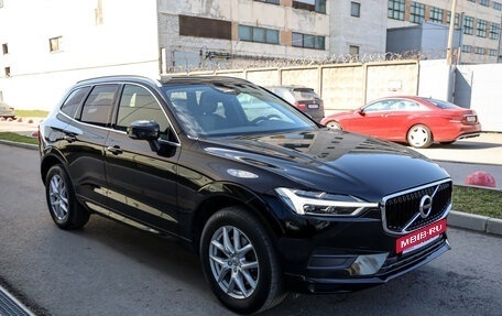 Volvo XC60 II, 2018 год, 3 599 000 рублей, 3 фотография