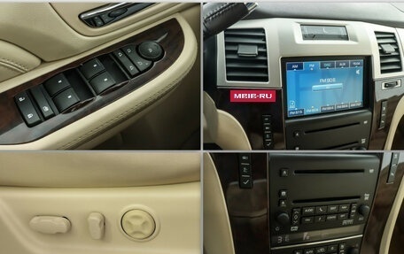 Cadillac Escalade III, 2008 год, 1 490 000 рублей, 5 фотография