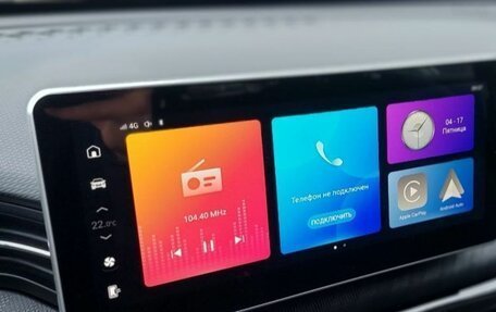 Haval Jolion, 2026 год, 2 599 000 рублей, 17 фотография