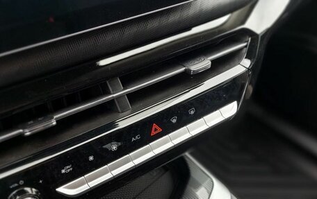 Haval Jolion, 2026 год, 2 599 000 рублей, 15 фотография