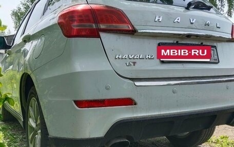 Haval H2, 2016 год, 999 999 рублей, 3 фотография