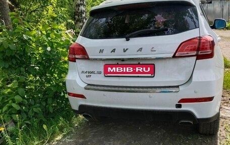 Haval H2, 2016 год, 999 999 рублей, 4 фотография