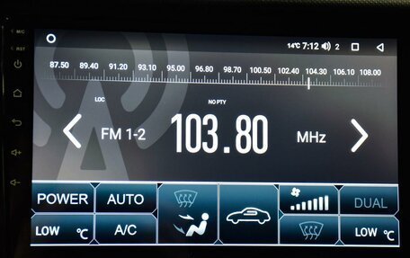 Chery Tiggo 3 I, 2018 год, 1 299 000 рублей, 17 фотография