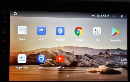 Chery Tiggo 3 I, 2018 год, 1 299 000 рублей, 19 фотография