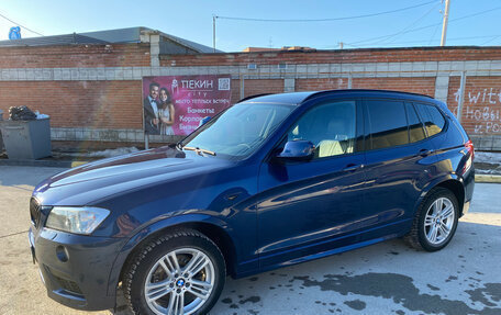 BMW X3, 2011 год, 2 200 000 рублей, 3 фотография