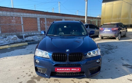 BMW X3, 2011 год, 2 200 000 рублей, 2 фотография