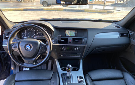 BMW X3, 2011 год, 2 200 000 рублей, 9 фотография