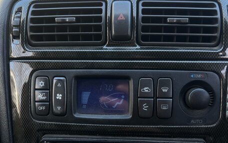 Mitsubishi Galant VIII, 1993 год, 170 000 рублей, 15 фотография