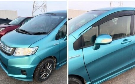 Honda Freed I, 2012 год, 1 250 000 рублей, 11 фотография
