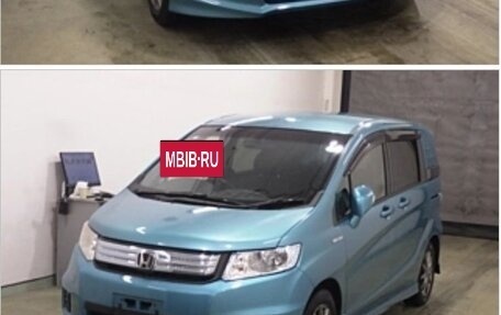 Honda Freed I, 2012 год, 1 250 000 рублей, 14 фотография