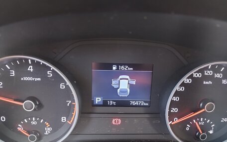 KIA Sportage IV рестайлинг, 2020 год, 2 450 000 рублей, 10 фотография