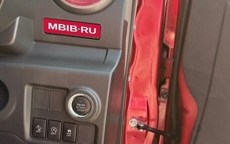 Toyota Passo III, 2018 год, 800 000 рублей, 8 фотография