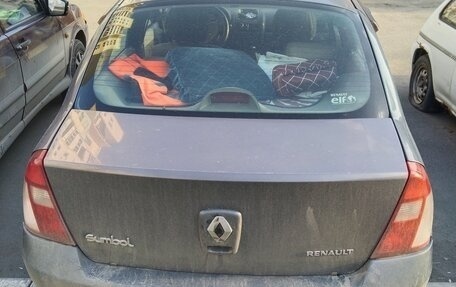 Renault Symbol I, 2007 год, 199 000 рублей, 3 фотография