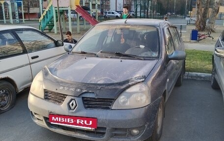 Renault Symbol I, 2007 год, 199 000 рублей, 8 фотография