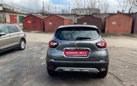 Renault Kaptur I рестайлинг, 2020 год, 1 890 000 рублей, 4 фотография