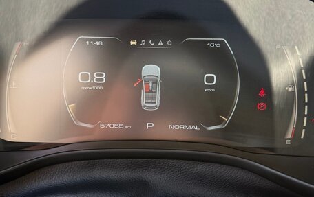 Haval Jolion, 2023 год, 1 790 000 рублей, 8 фотография