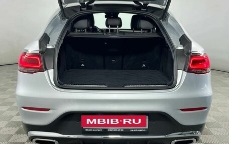 Mercedes-Benz GLC Coupe, 2020 год, 5 349 000 рублей, 8 фотография