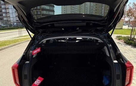 Haval Jolion, 2023 год, 1 790 000 рублей, 17 фотография