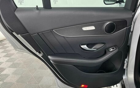 Mercedes-Benz GLC Coupe, 2020 год, 5 349 000 рублей, 10 фотография