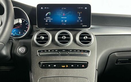 Mercedes-Benz GLC Coupe, 2020 год, 5 349 000 рублей, 18 фотография