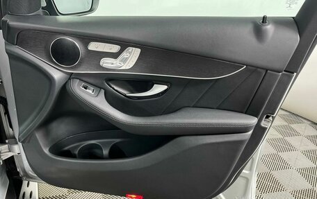 Mercedes-Benz GLC Coupe, 2020 год, 5 349 000 рублей, 25 фотография