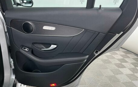 Mercedes-Benz GLC Coupe, 2020 год, 5 349 000 рублей, 26 фотография