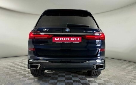 BMW X7, 2020 год, 9 699 000 рублей, 5 фотография