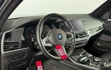 BMW X7, 2020 год, 9 699 000 рублей, 12 фотография