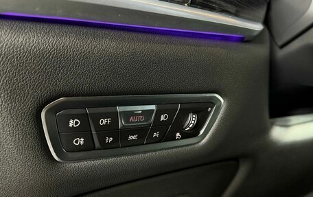 BMW X7, 2020 год, 9 699 000 рублей, 22 фотография