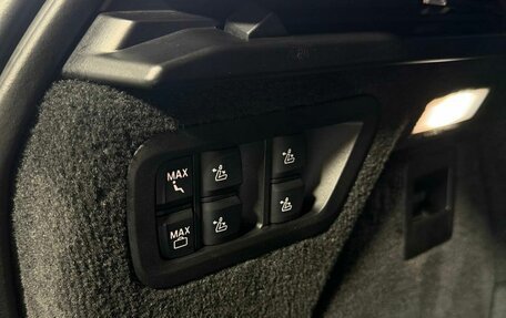 BMW X7, 2020 год, 9 699 000 рублей, 27 фотография