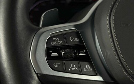 BMW X7, 2020 год, 9 699 000 рублей, 25 фотография