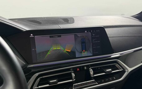 BMW X7, 2020 год, 9 699 000 рублей, 30 фотография